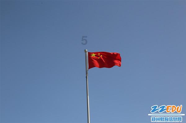 妻子的浪漫旅行的拍摄地点?详细地址有吗?-优质问答平台,解答你的疑问