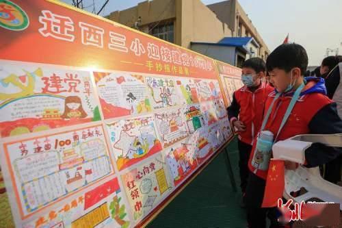 智慧问答网页—探索什么才是安全感?的最佳问题解答平台