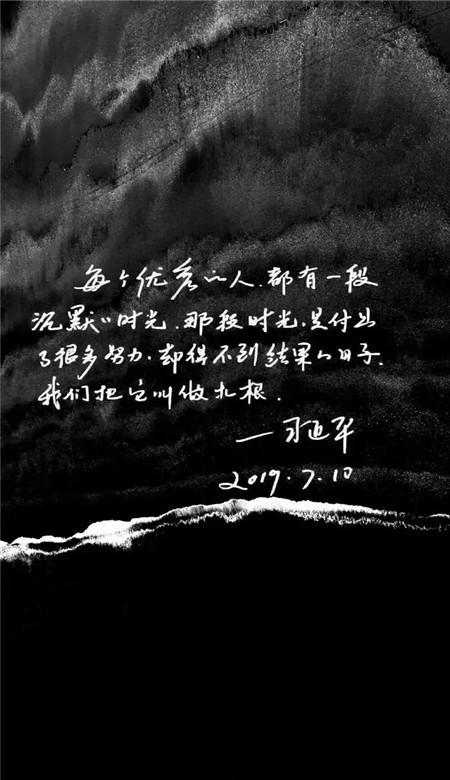 细心很会看眼色的男人是不是更容易做成大事？